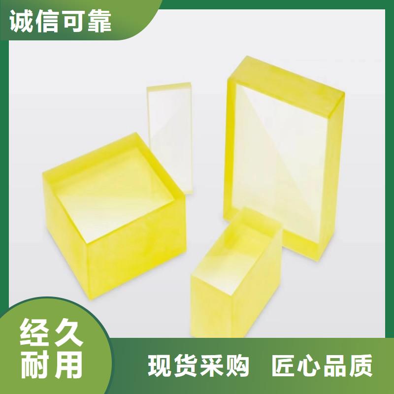 铅玻璃库存丰富