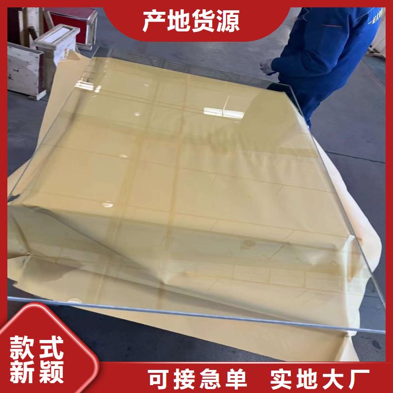 铅玻璃现货齐全售后无忧