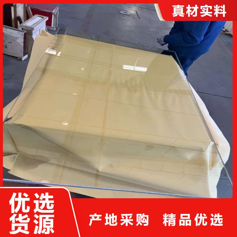 铅玻璃大厂生产品质