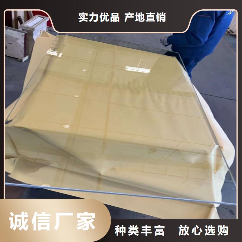 铅玻璃优选好材铸造好品质
