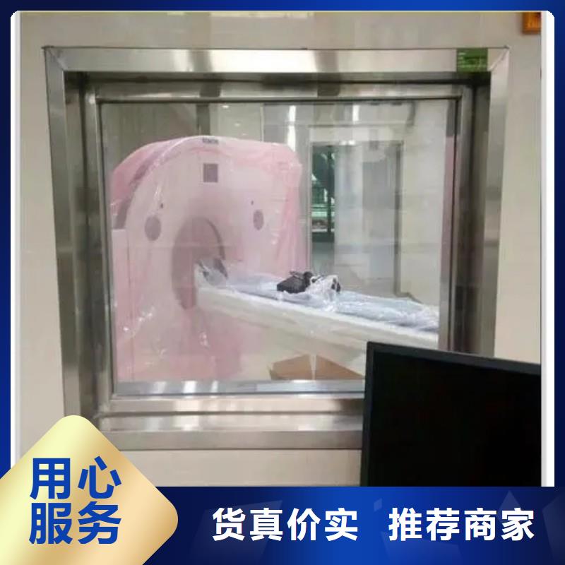铅玻璃重信誉厂家