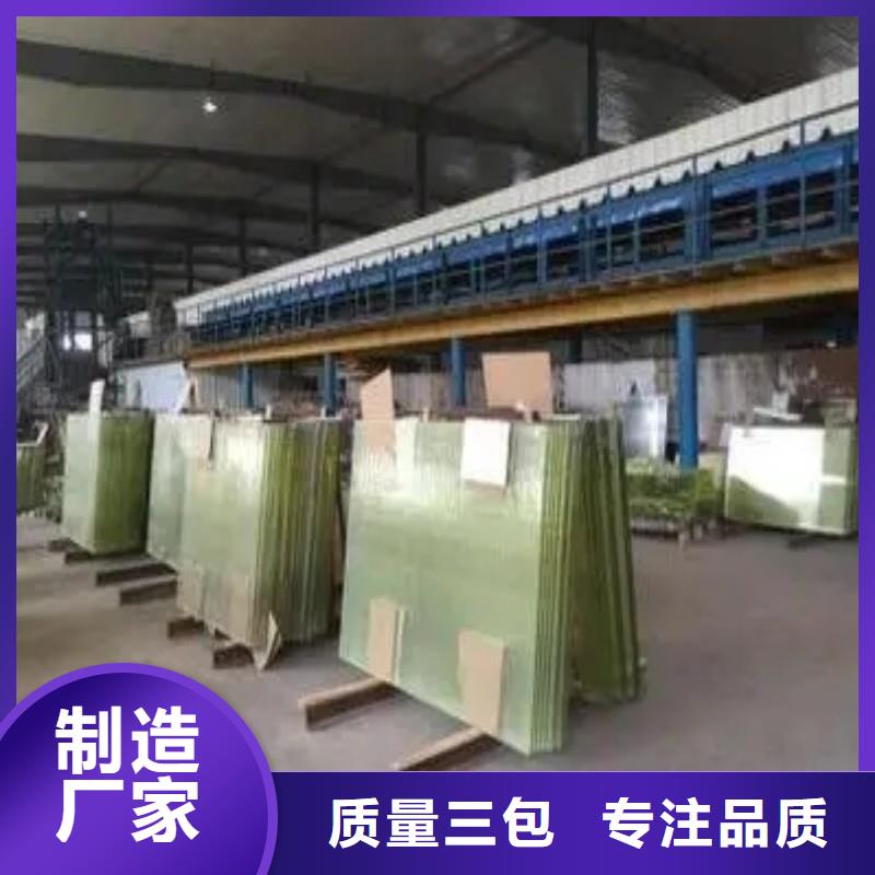 铅玻璃精挑细选好货