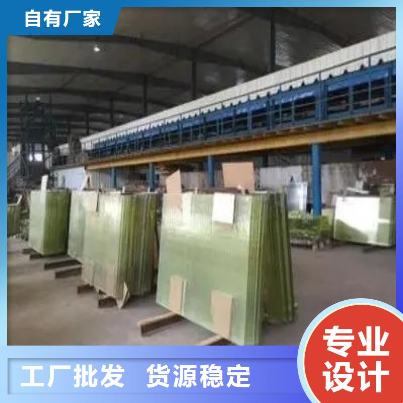 铅玻璃闪电发货