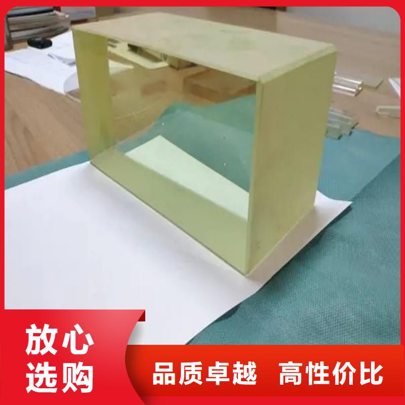 铅玻璃专业完善售后