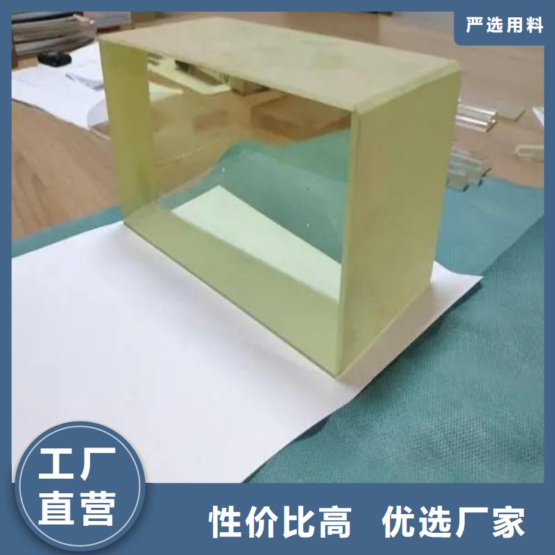 铅玻璃本地厂家值得信赖