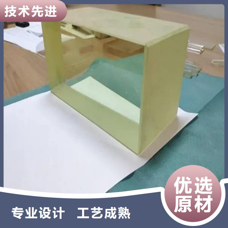 铅玻璃高品质现货销售