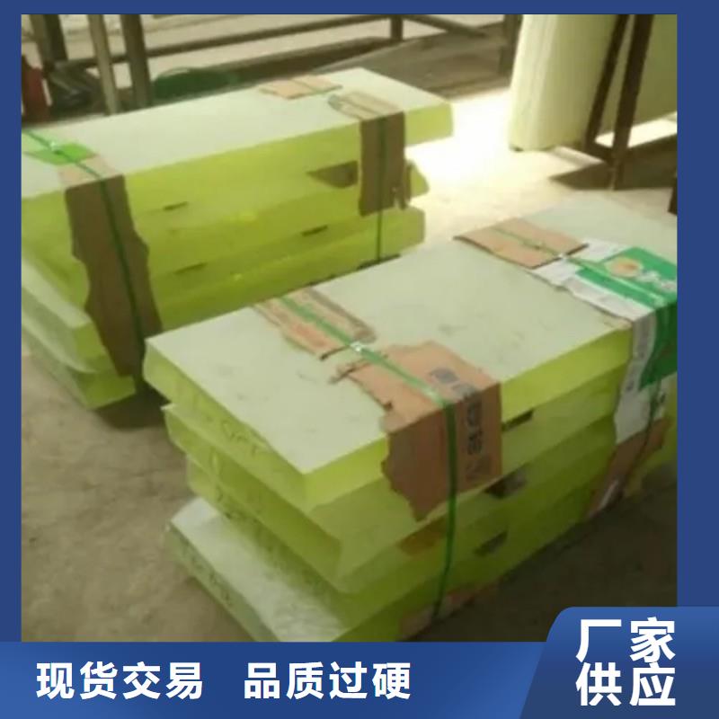 铅玻璃严格把关质量放心