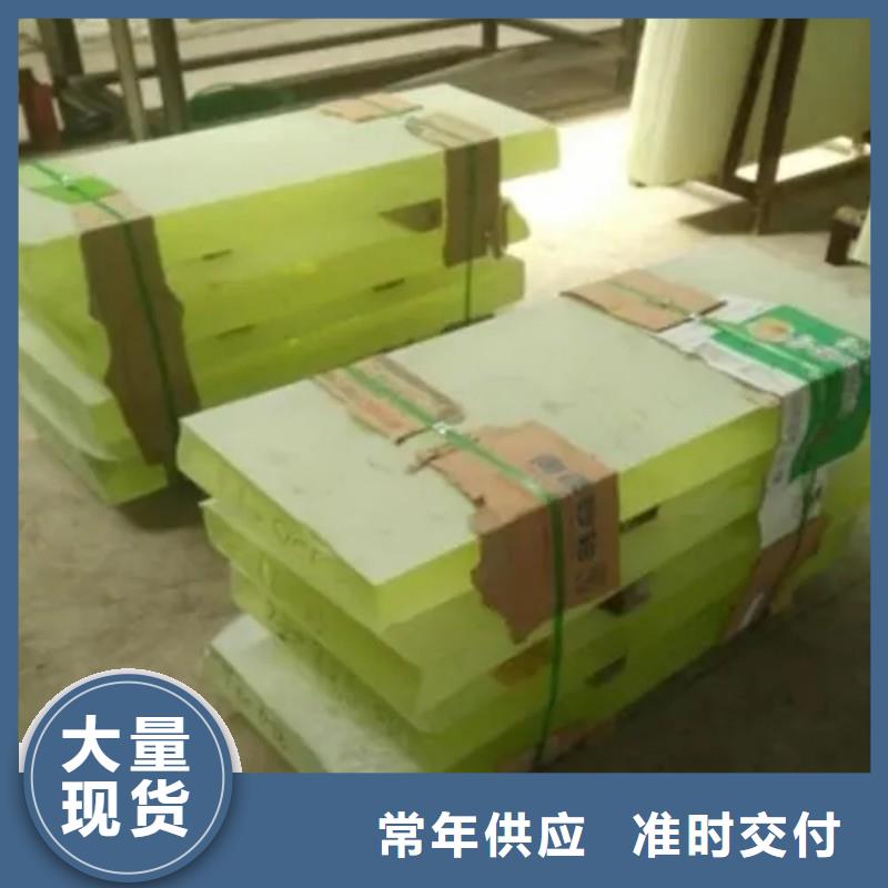 铅玻璃厂家供应