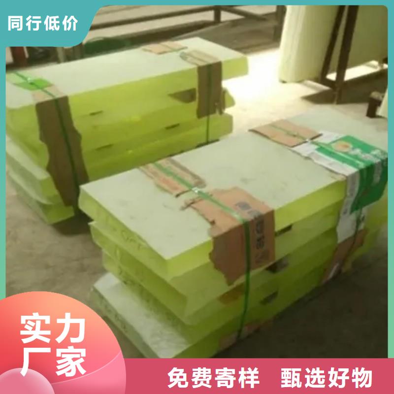 铅玻璃符合标准