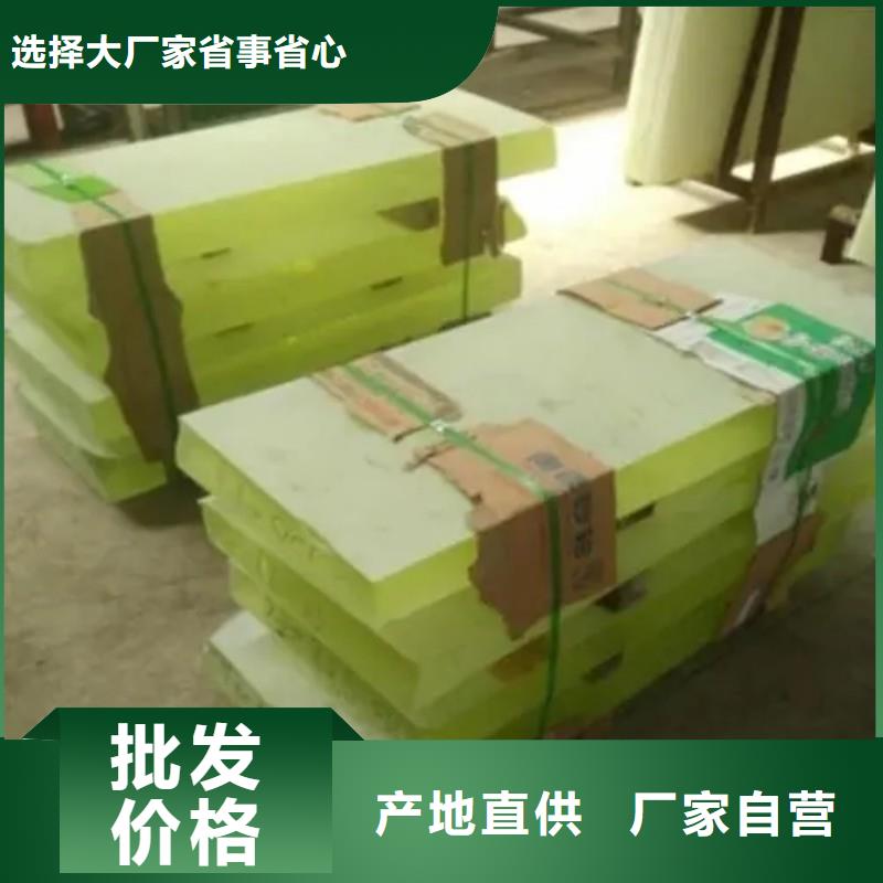 铅玻璃使用方法