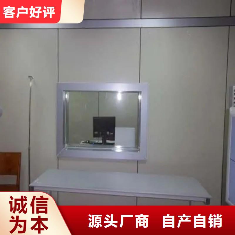 铅玻璃国标检测放心购买