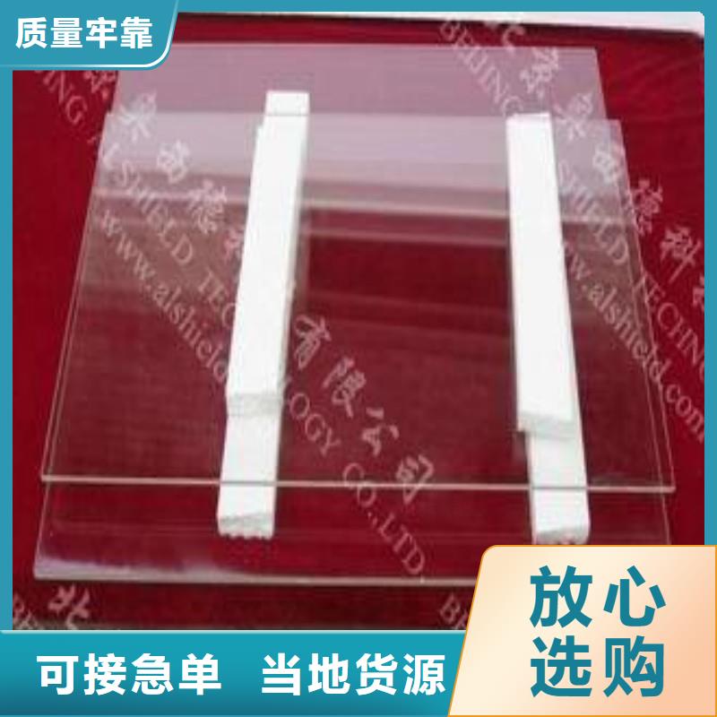 铅玻璃精工打造