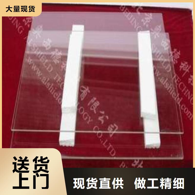 铅玻璃符合标准