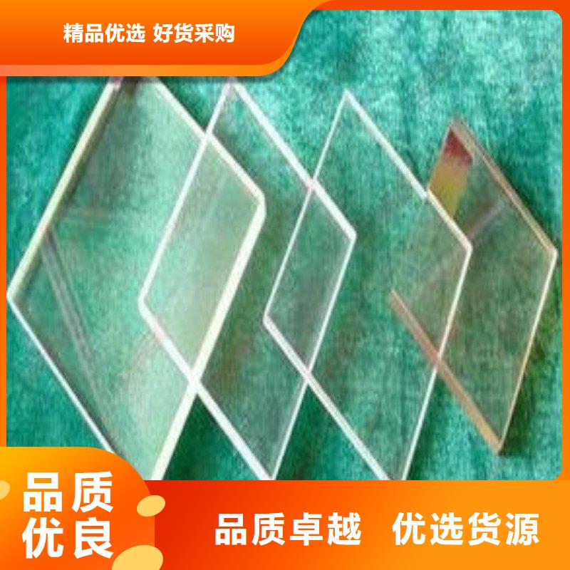 铅玻璃发货迅速