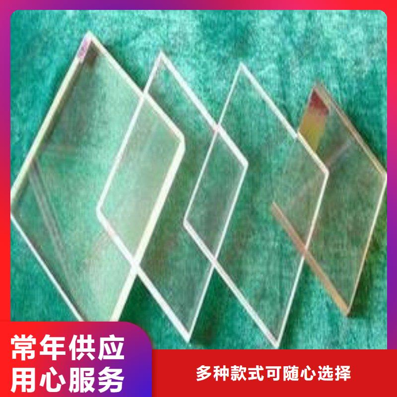 铅玻璃产地采购