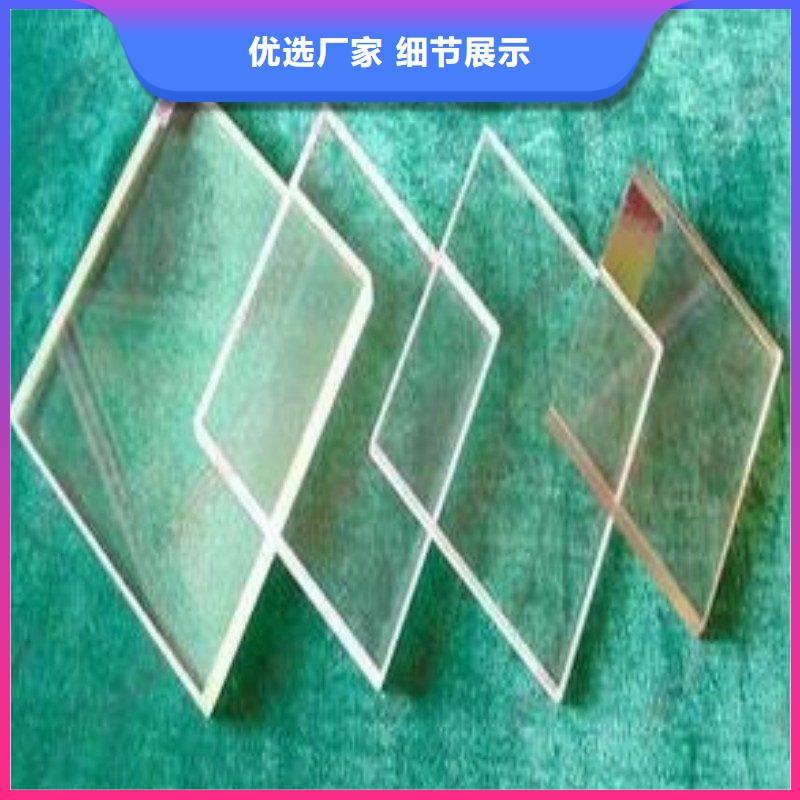 铅玻璃材质实在