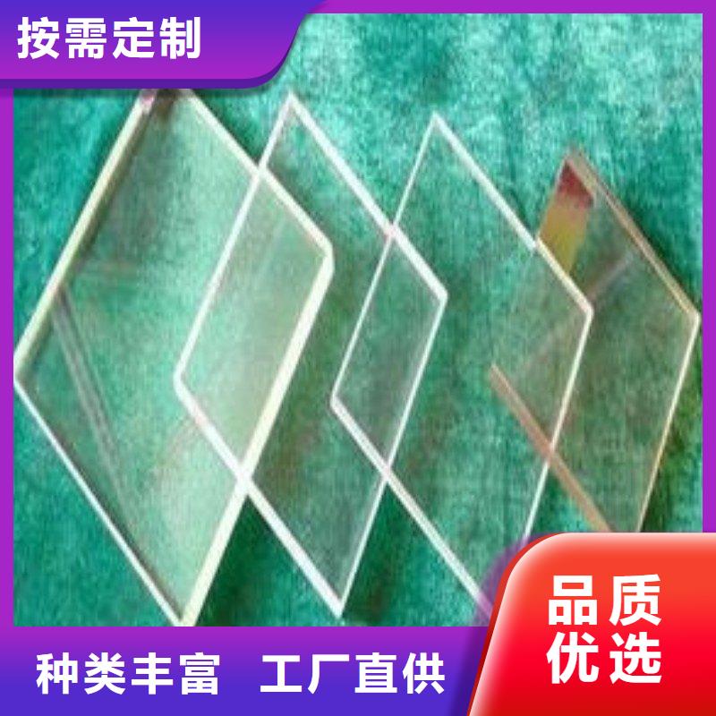 铅玻璃源头厂源头货