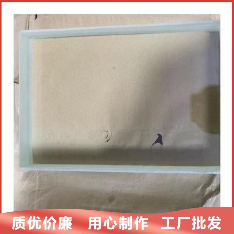 铅玻璃使用方法