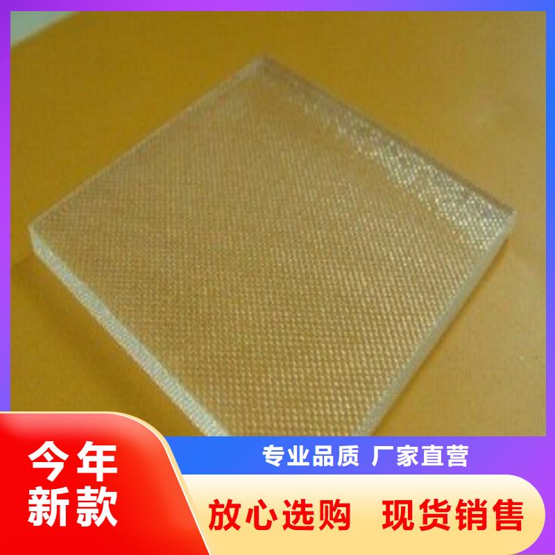 铅玻璃可放心采购
