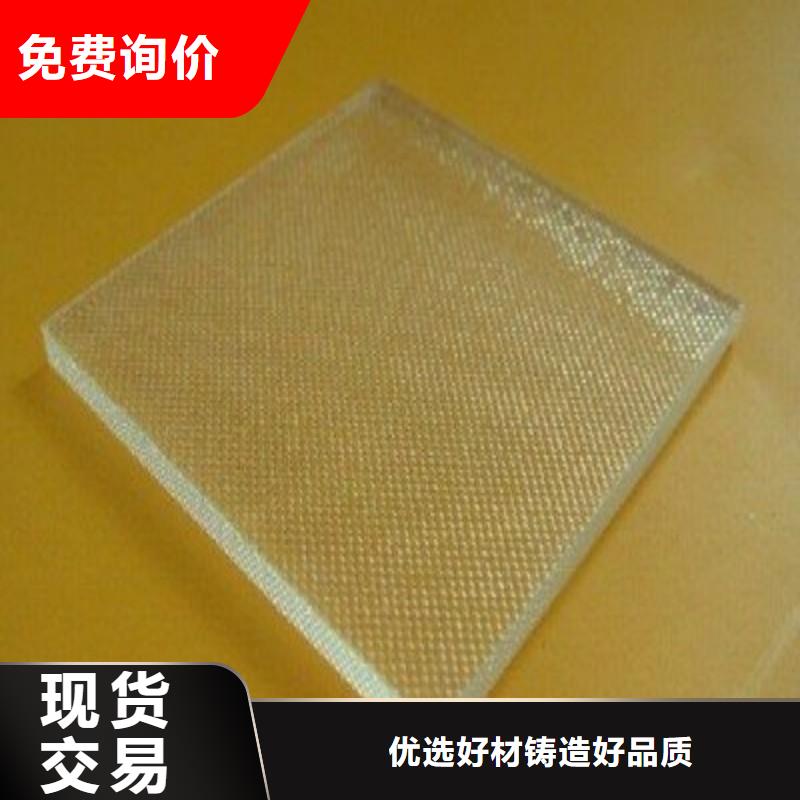 铅玻璃做工精细