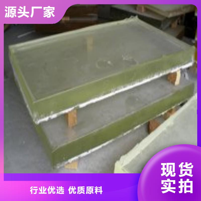 铅玻璃诚信经营现货现发