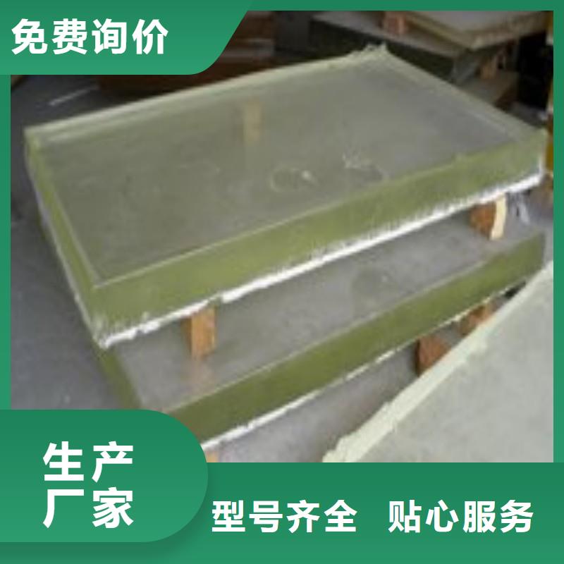铅玻璃保障产品质量