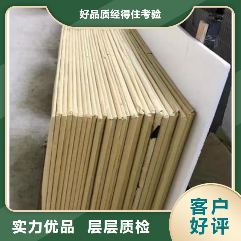 铅玻璃符合标准