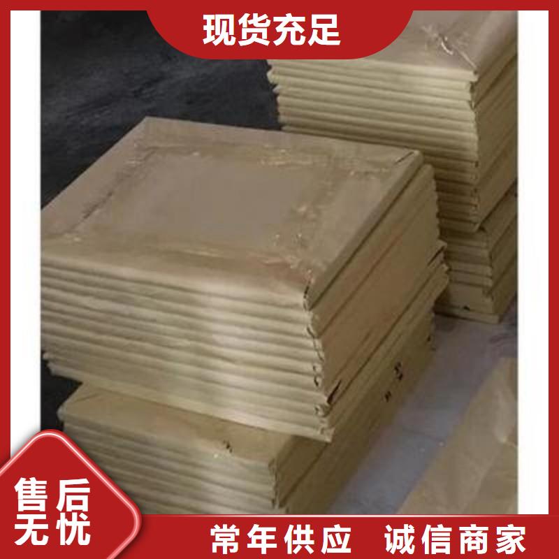 铅玻璃专注品质