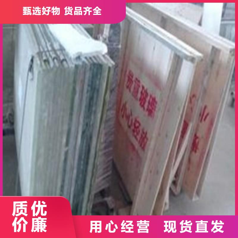 铅玻璃实力见证