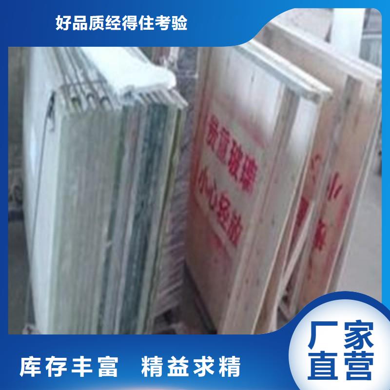 铅玻璃设备齐全支持定制