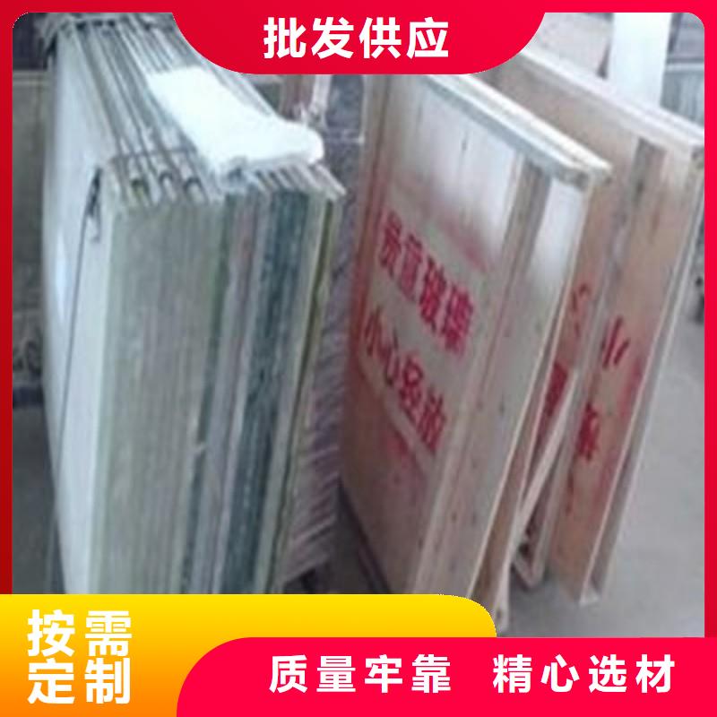 铅玻璃精致工艺