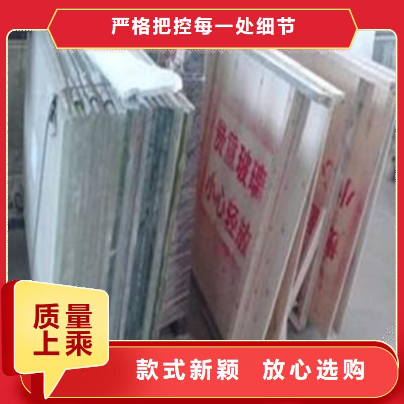 铅玻璃细节展示