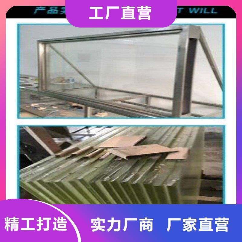 铅玻璃保障