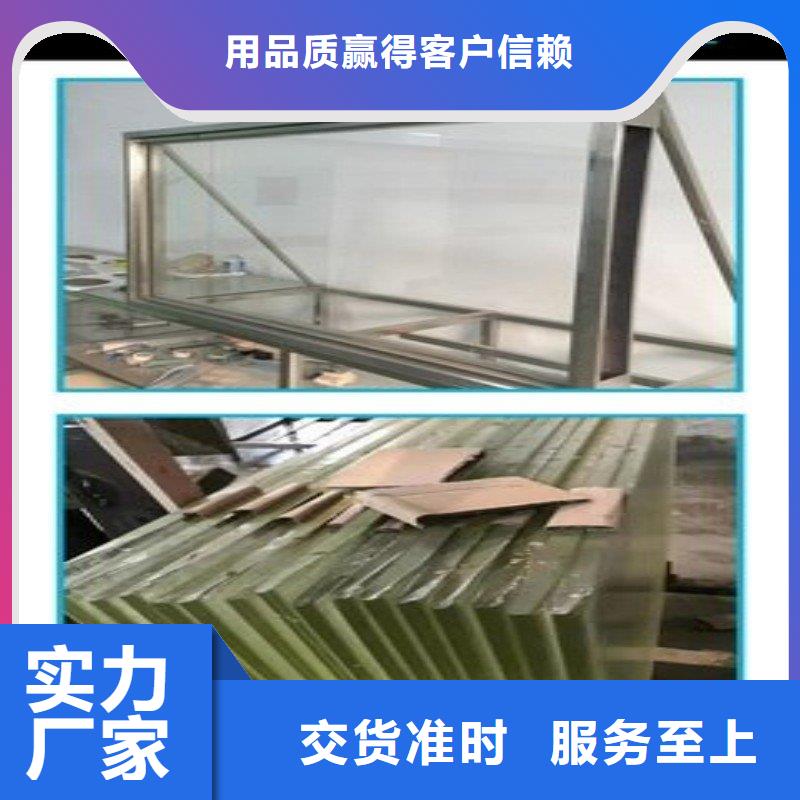 铅玻璃制造生产销售