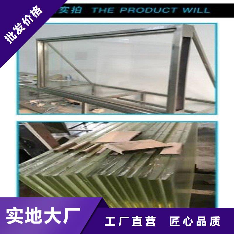 铅玻璃规格齐全