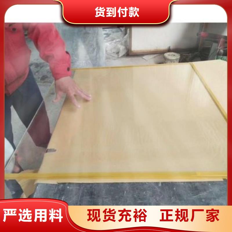 铅玻璃客户好评