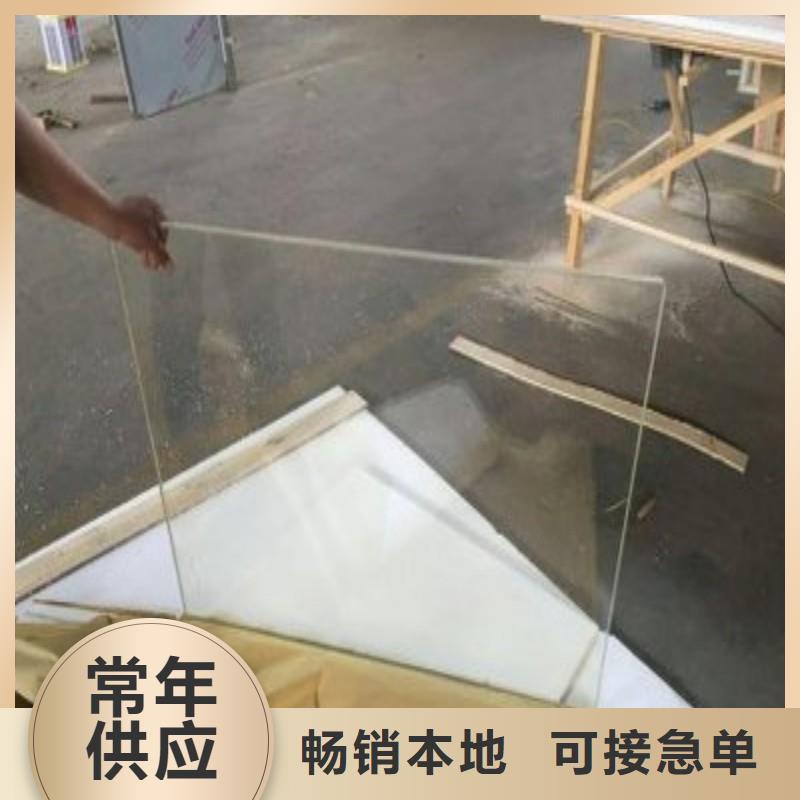 铅玻璃厂家新品