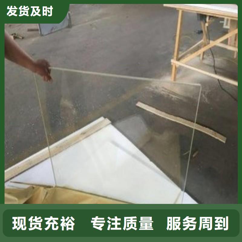 铅玻璃品质卓越