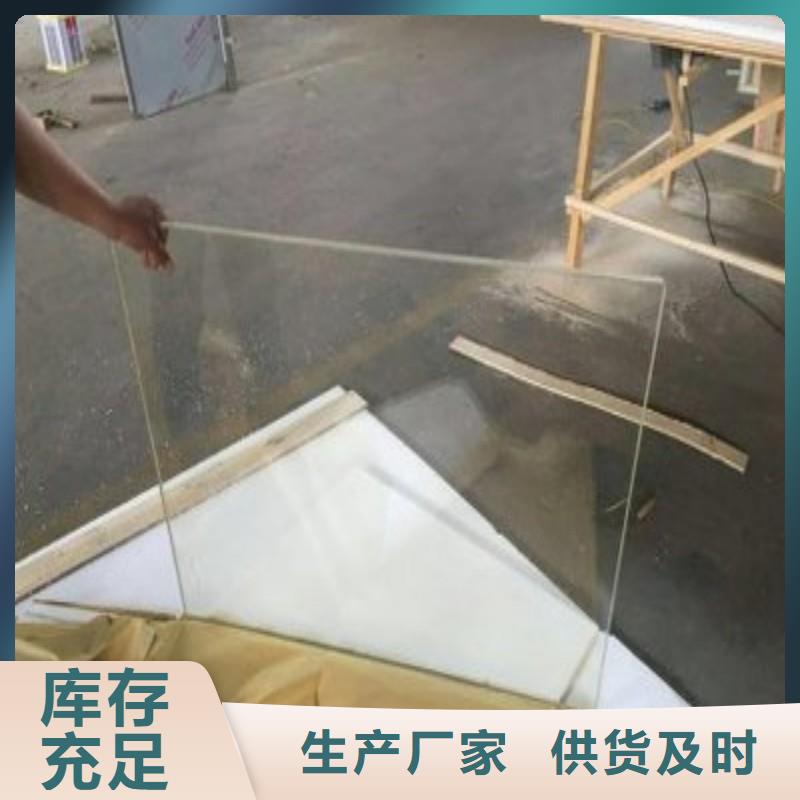 铅玻璃严格把关质量放心