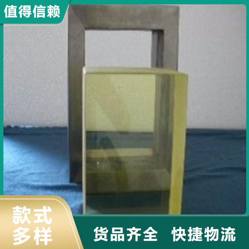 铅玻璃生产安装