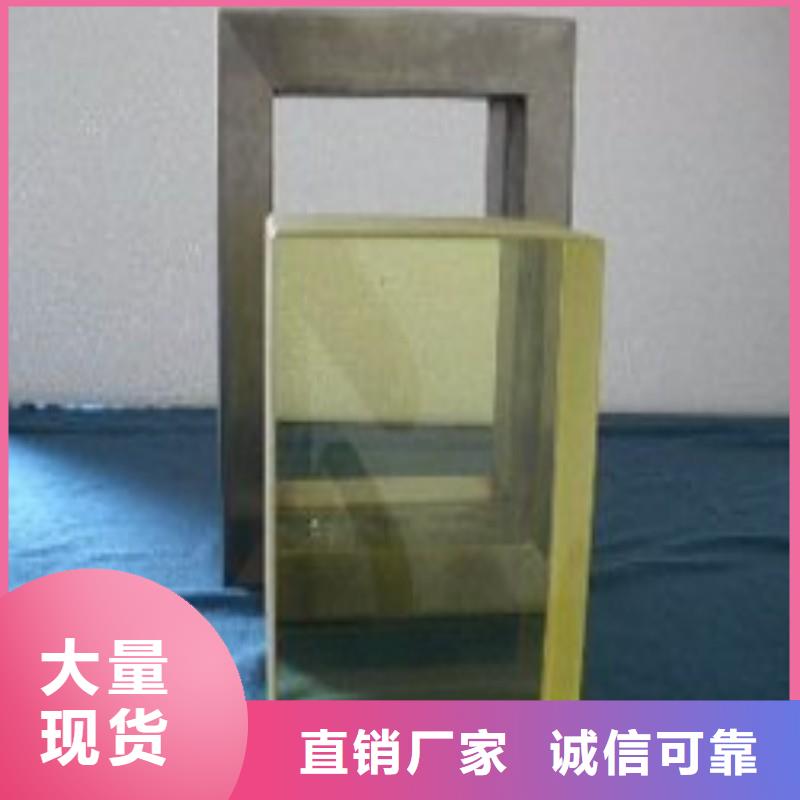 铅玻璃定制定做