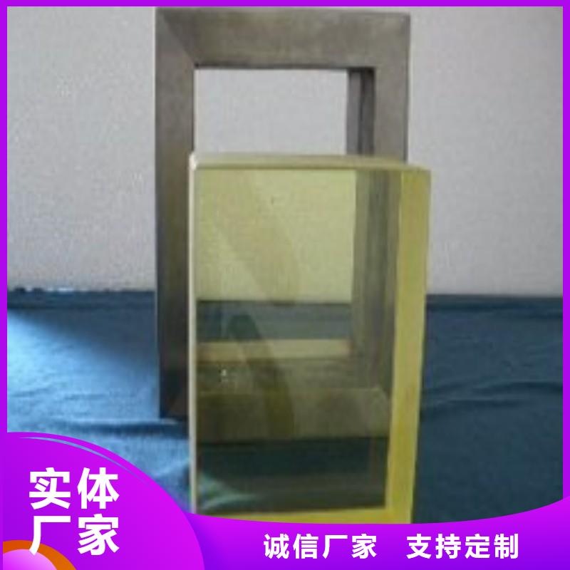 铅玻璃选择我们选择放心