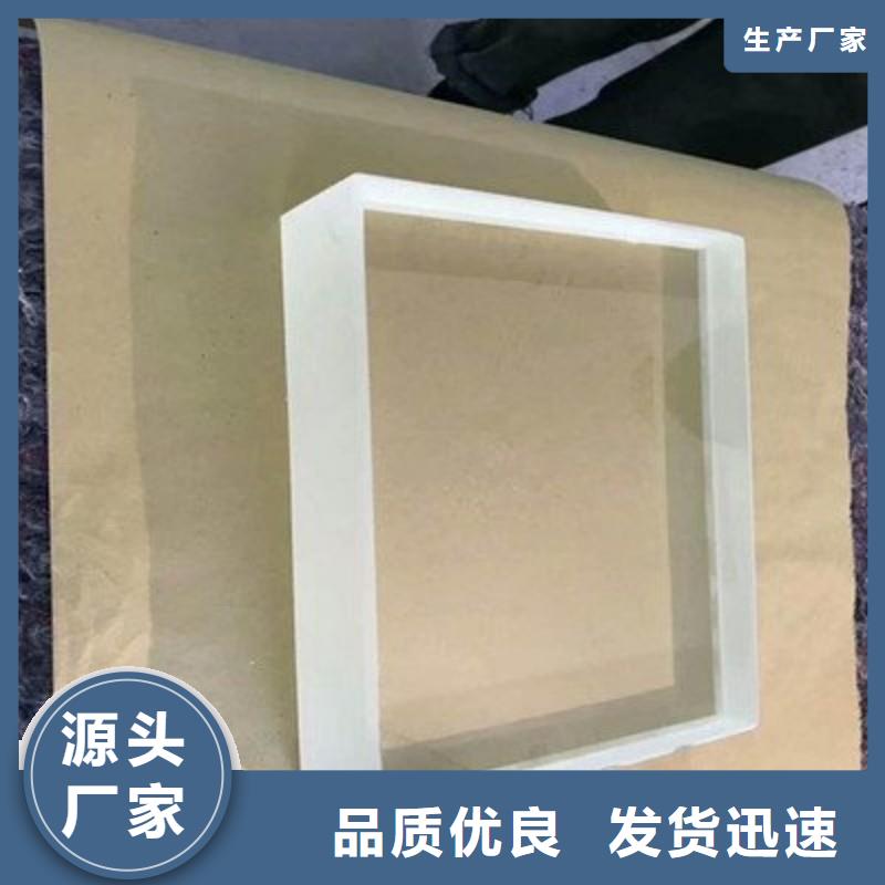 铅玻璃专业供货品质管控