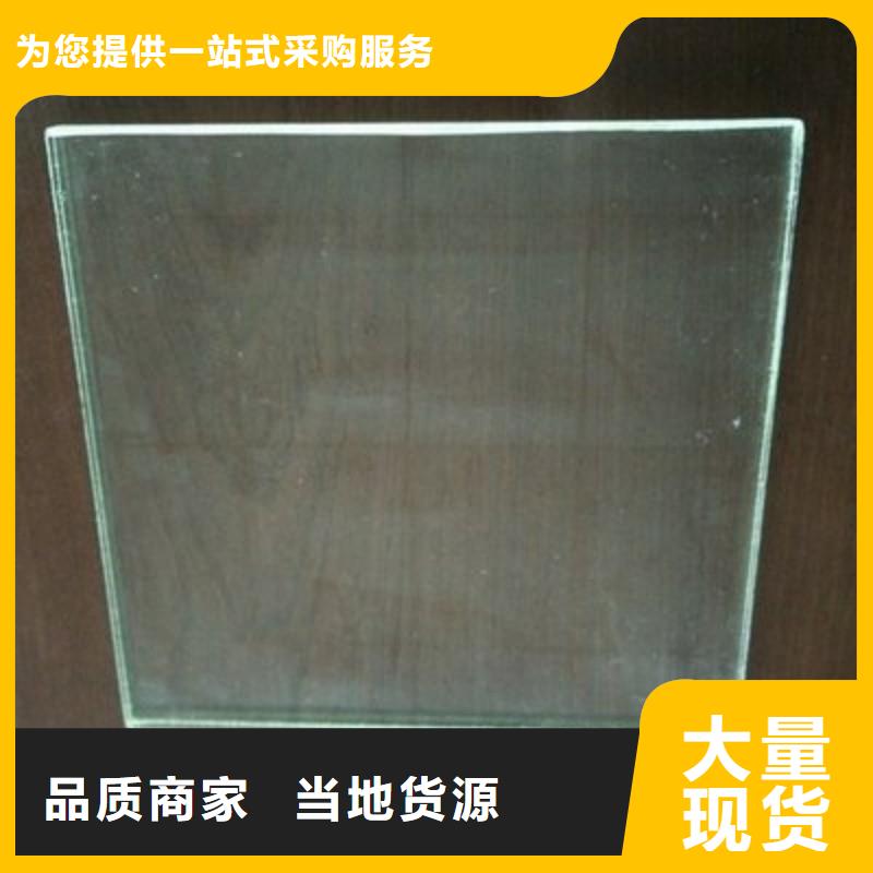 铅玻璃库存齐全厂家直供