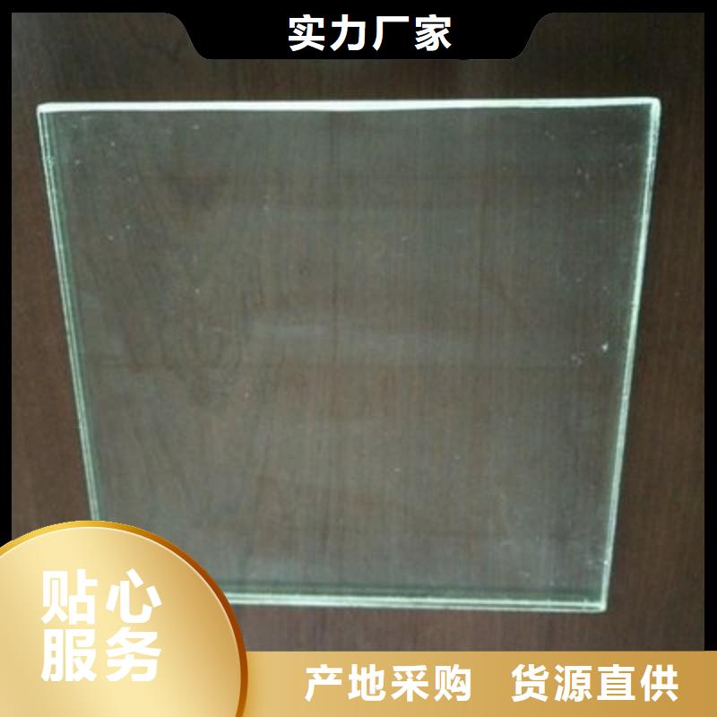 铅玻璃选择我们选择放心