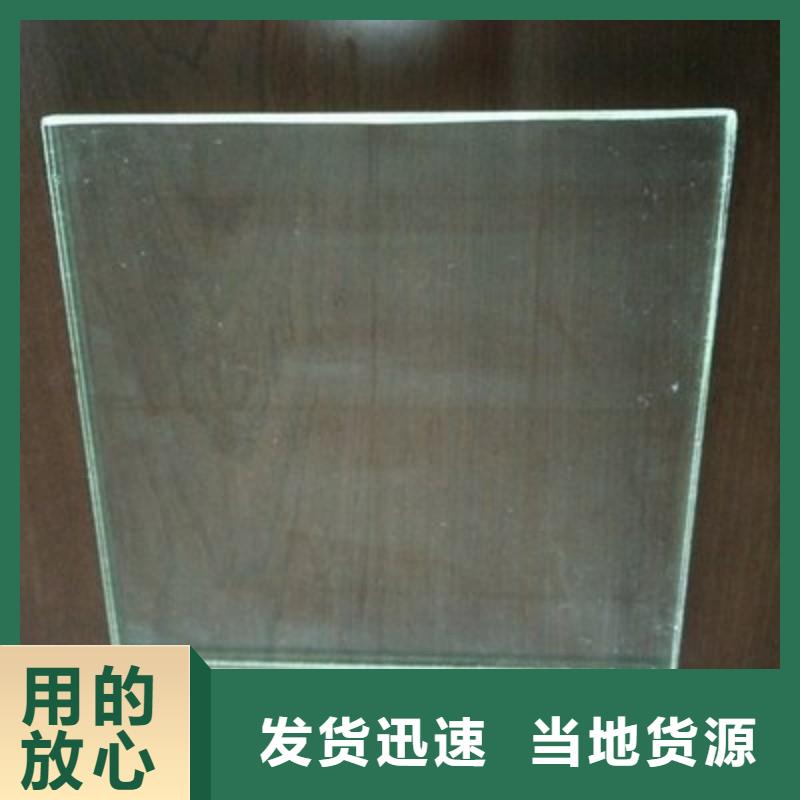 铅玻璃技术先进