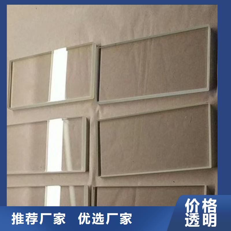 铅玻璃拒绝中间商
