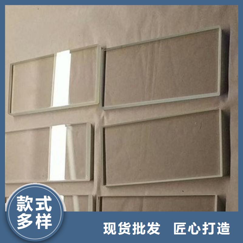 铅玻璃自营品质有保障