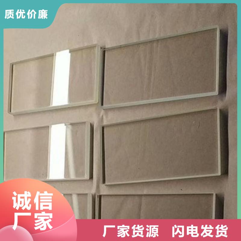 铅玻璃诚信可靠