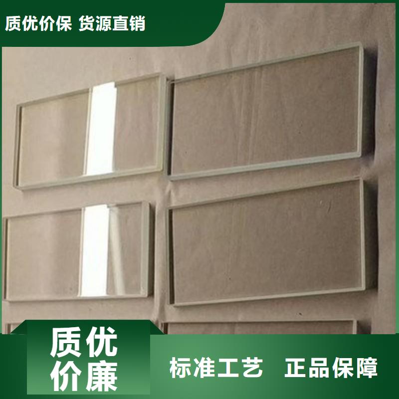 铅玻璃为您精心挑选